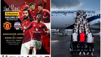 马来西亚媒体：曼联在东南亚地区友谊赛的门票销量喜人