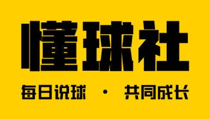 新的一周，继续加油！今天来看：意甲：维罗纳VS卡利亚里！